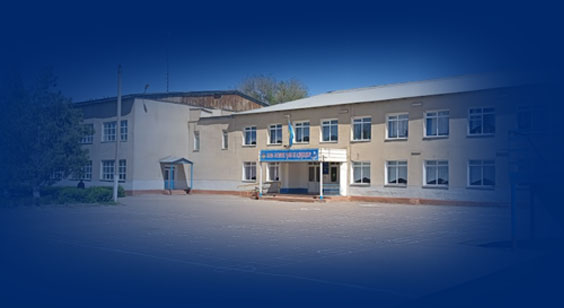 miniatur