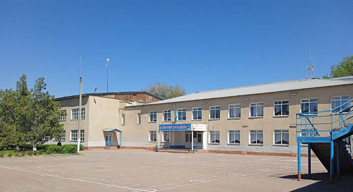 school